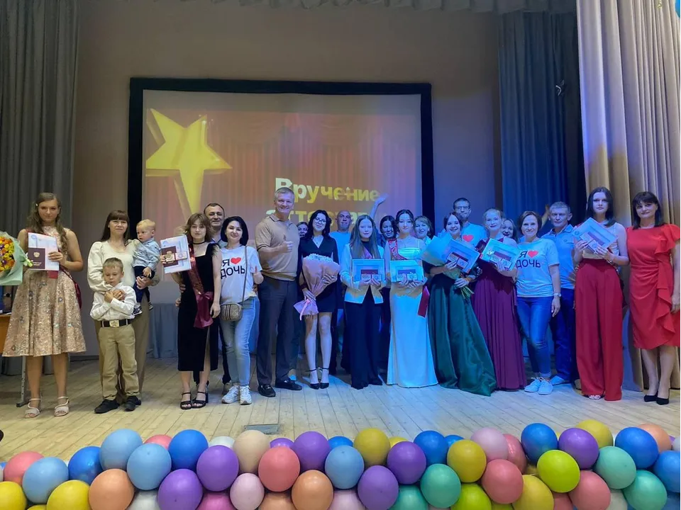 Фото: администрация городского округа Люберцы