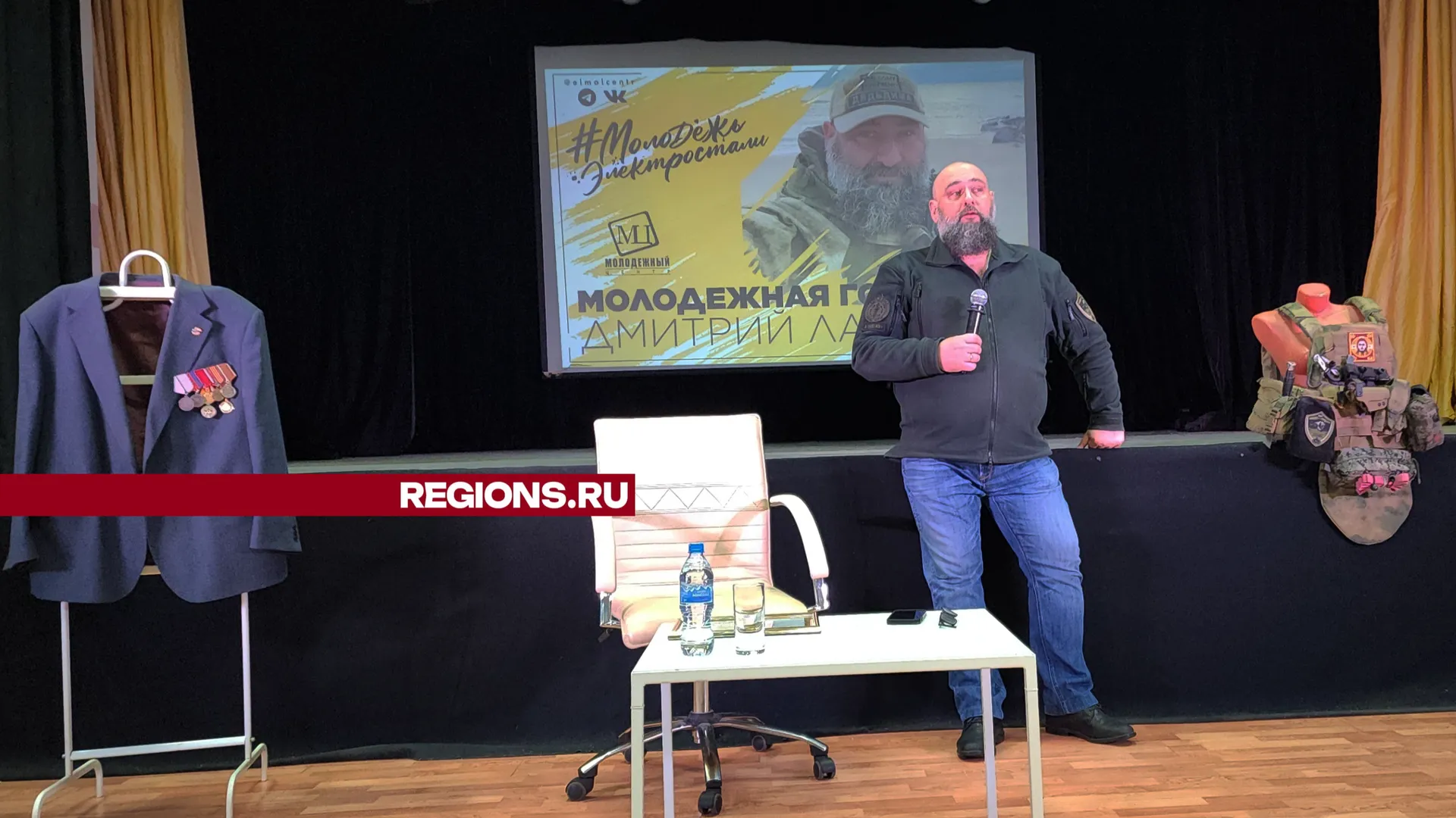 Фото: Нина Басистая