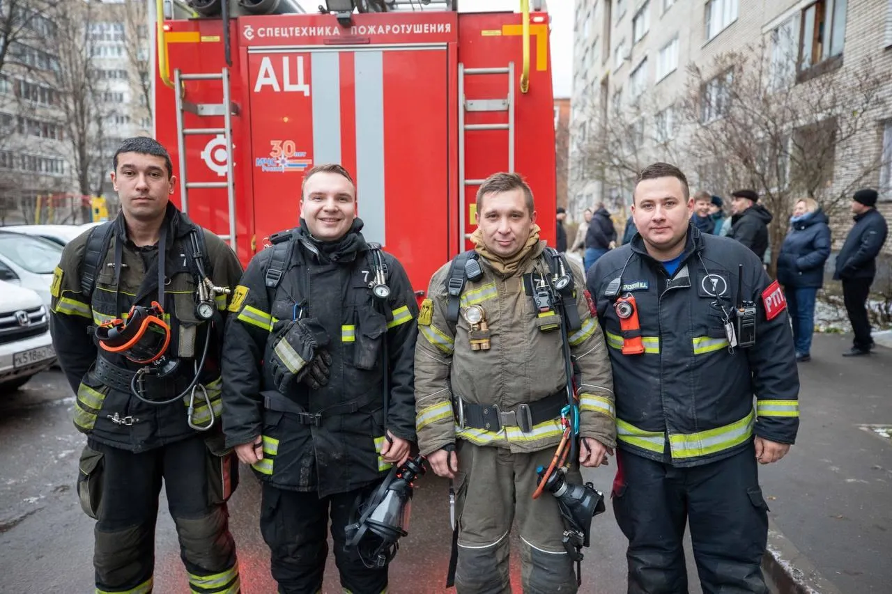 Telegram-канал администрации Подольска