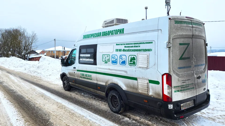 Фото: МедиаБанк Подмосковья/Светлана Борщева