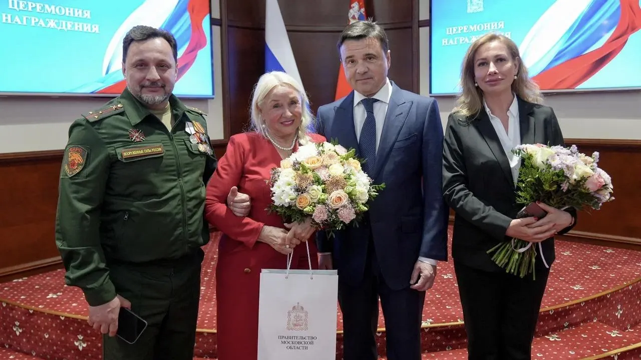 пресс-служба губернатора и правительства Московской области/Екатерина Агеева