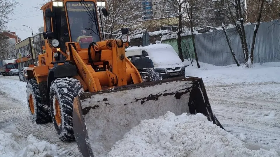 Фото: t.me/Pak_Andronik