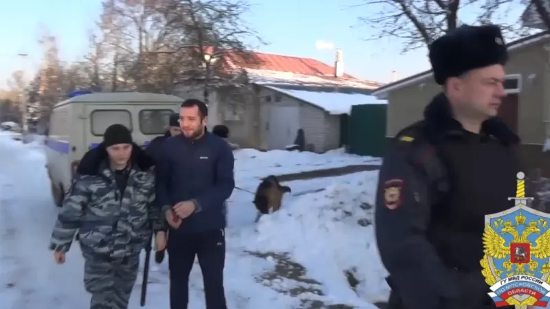ГУ МВД по МО