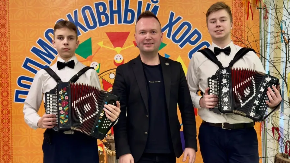 Фото: Дмитровская школа искусств