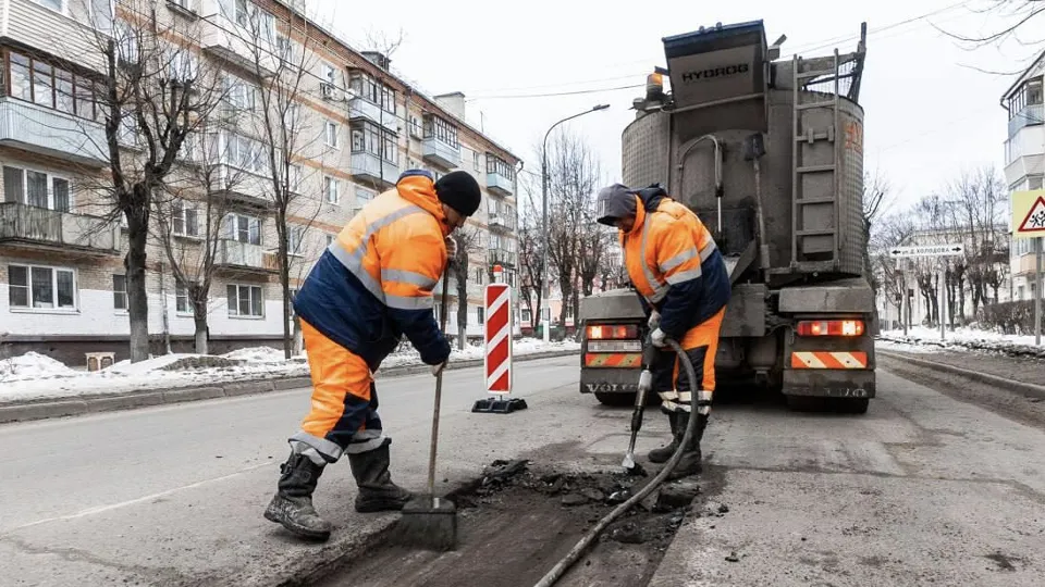 Фото: Минтранс Подмосковья