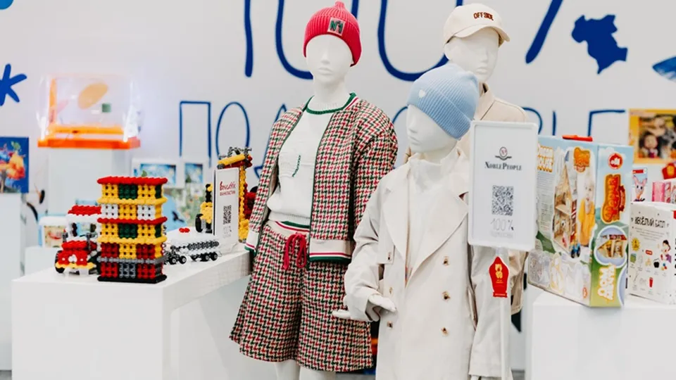 Фото: пресс-служба Министерства инвестиций, промышленности и науки Московской области