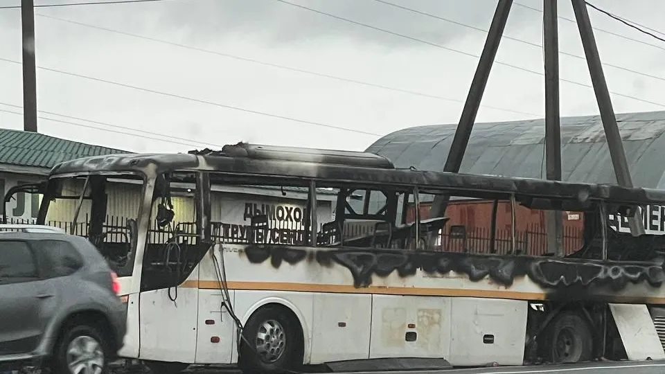 Фото соцсети.