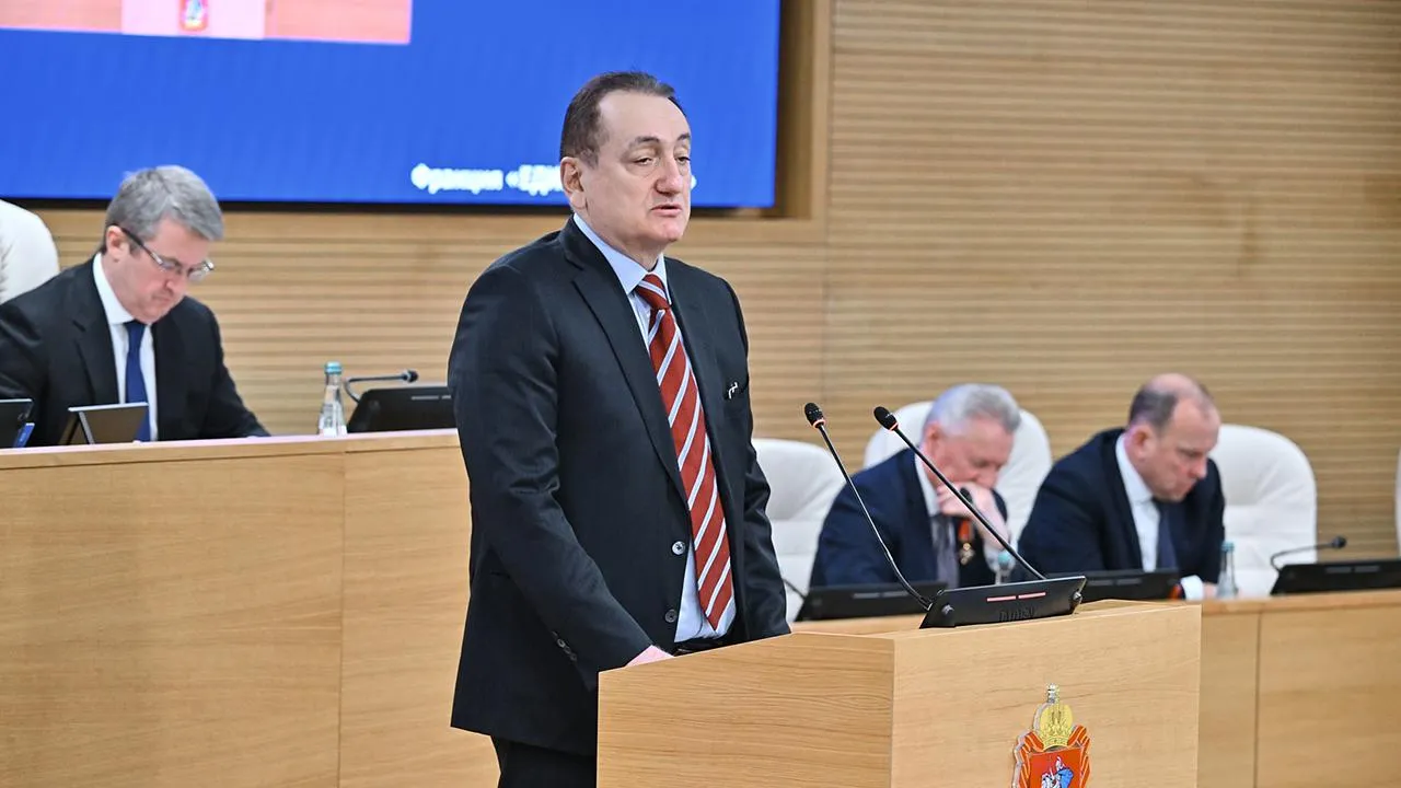 официальный сайт Московской областной Думы