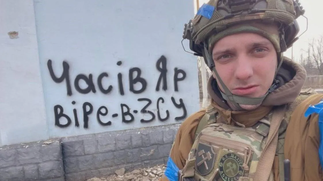 «Ждет участь Бахмута»: солдат ВСУ рассказал о слабости укреплений в Часовом Яре