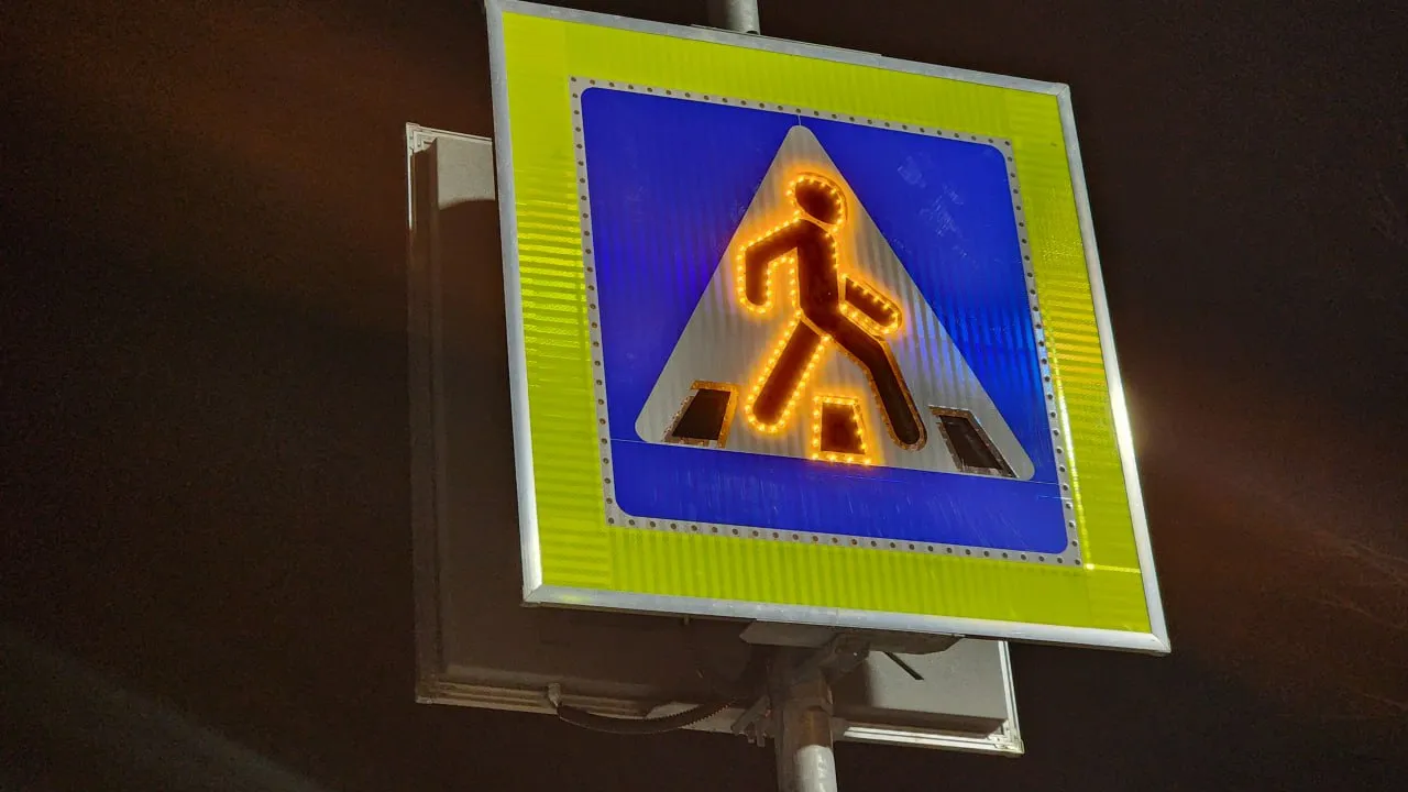 Фото: Мария Панина