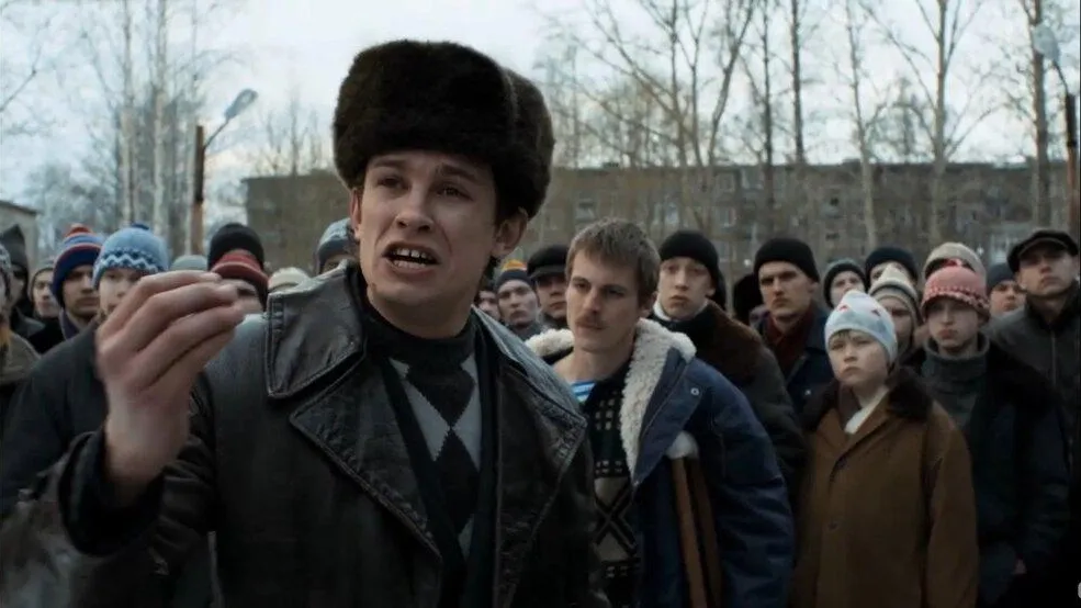 Фото: скриншот