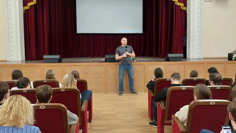 Фото: ДК «Видное»