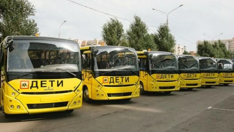 Минтранс МО
