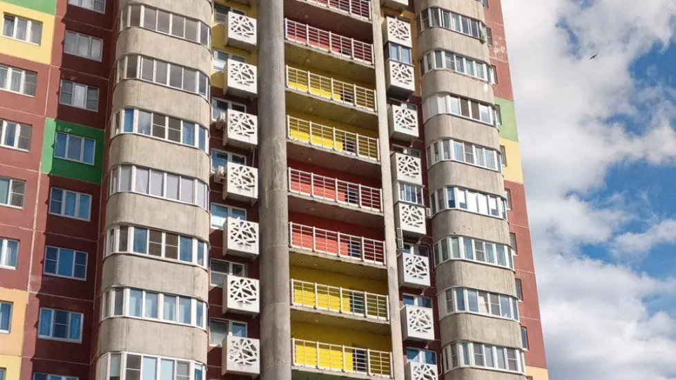 Министерство по содержанию территорий и государственному жилищному надзору МО