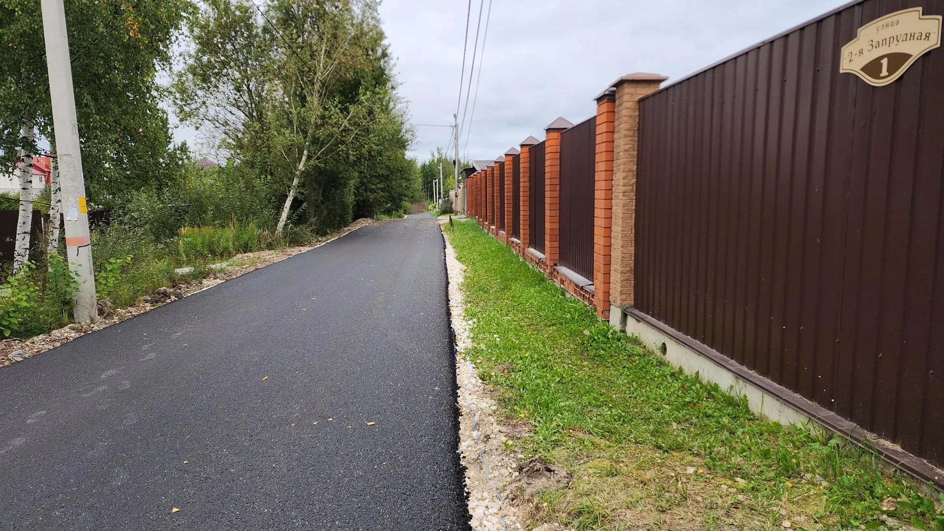 Фото: Ирина Моисеева