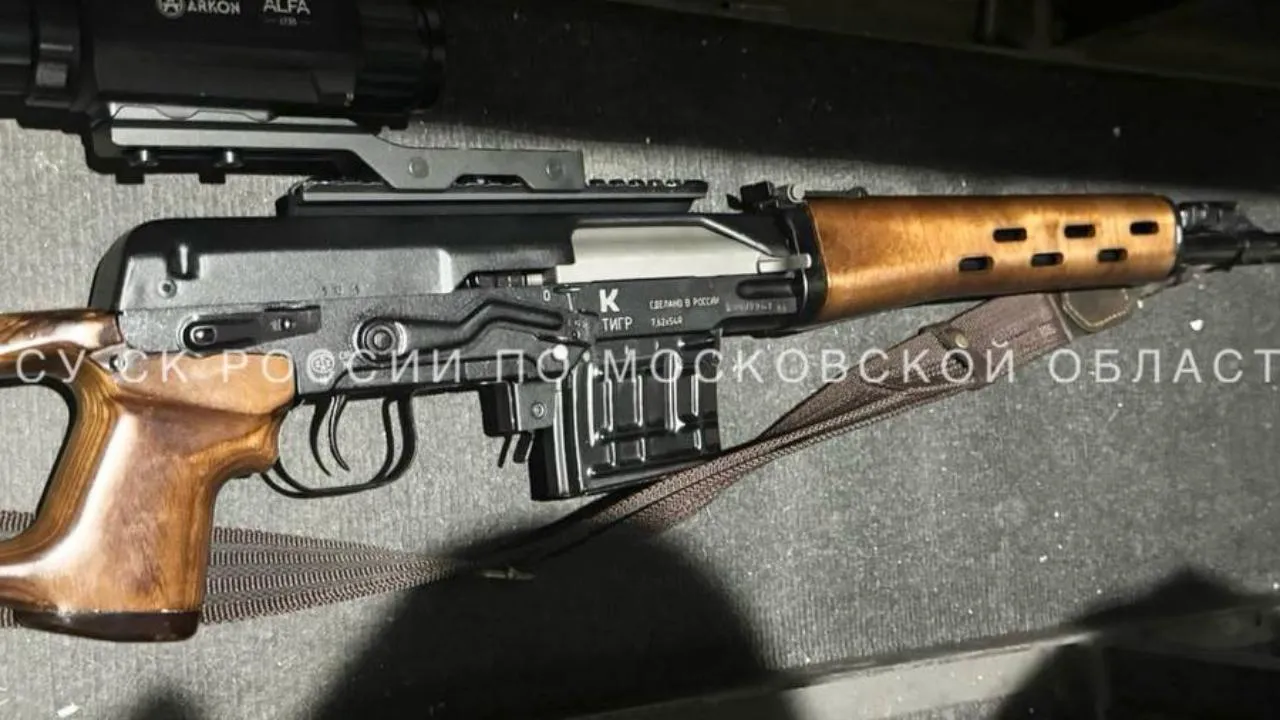 В Реутове подросток случайно застрелил своего отца
