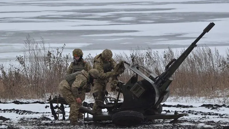 Министерство обороны Украины