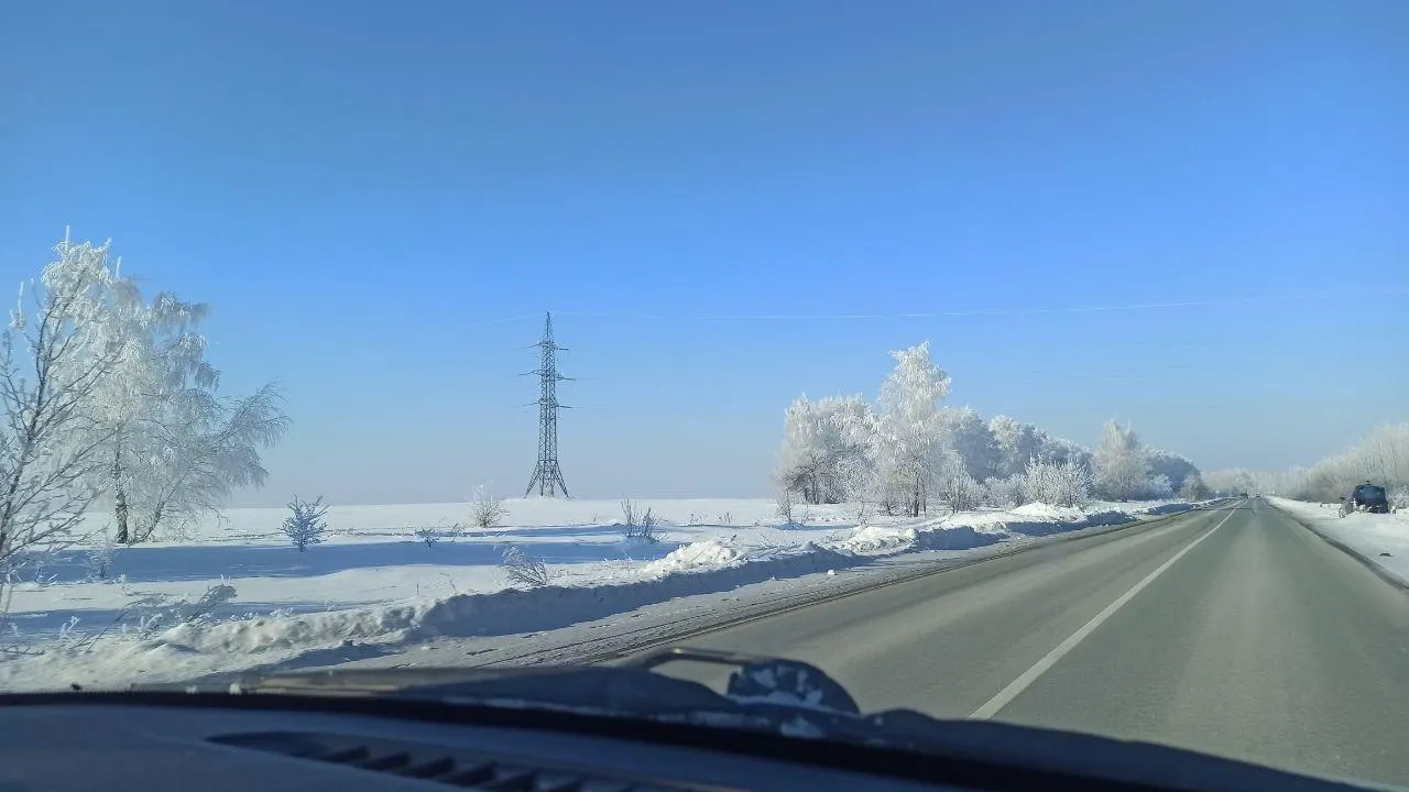 REGIONS/Эльвира Сафина