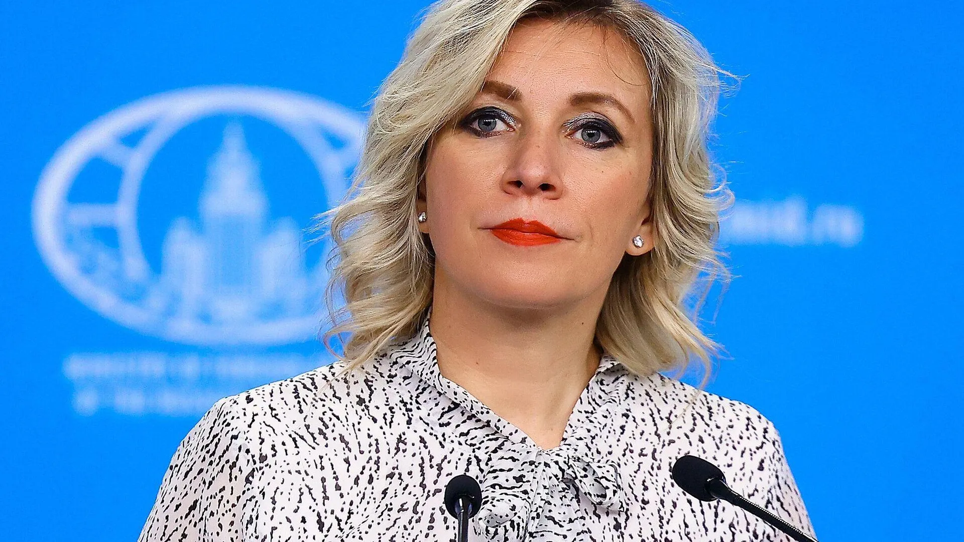 МИД РФ