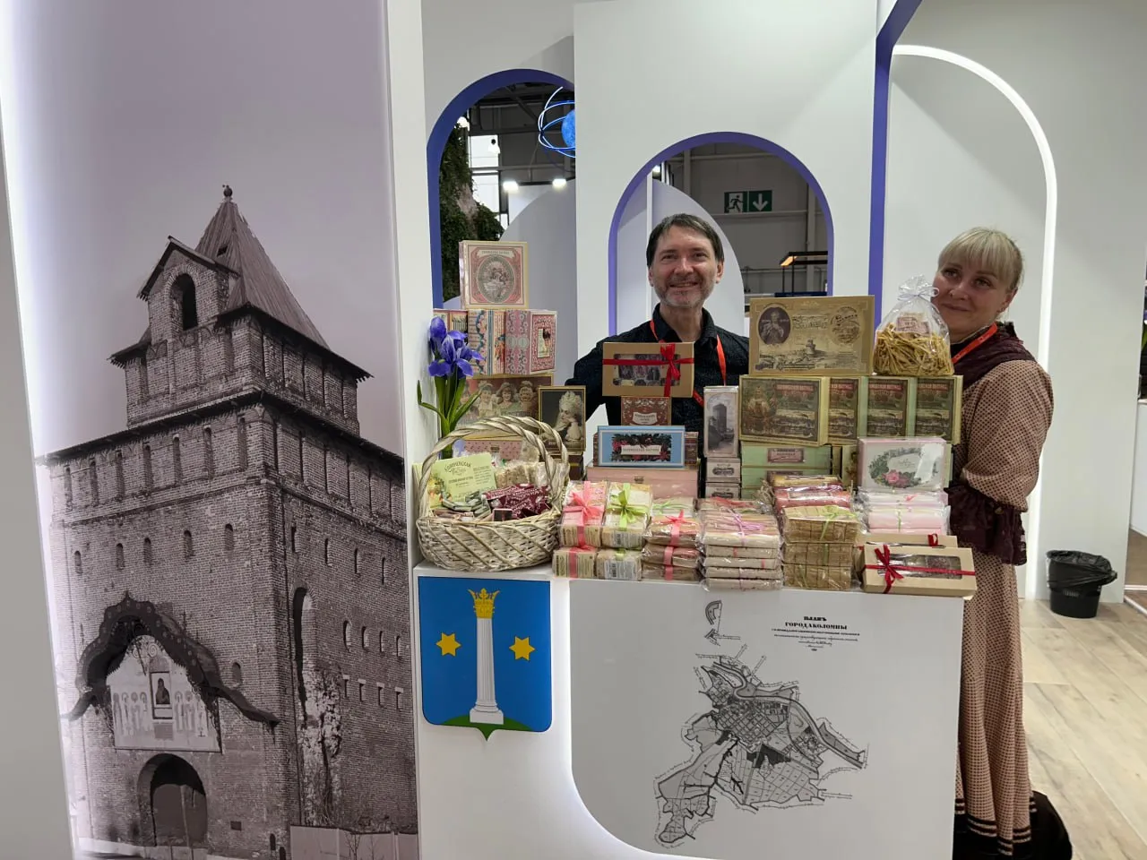 Фото: Министерство культуры и туризма МО