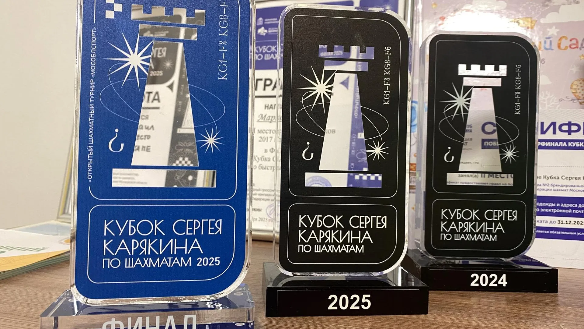 Пресс-служба администрации городского округа Балашиха
