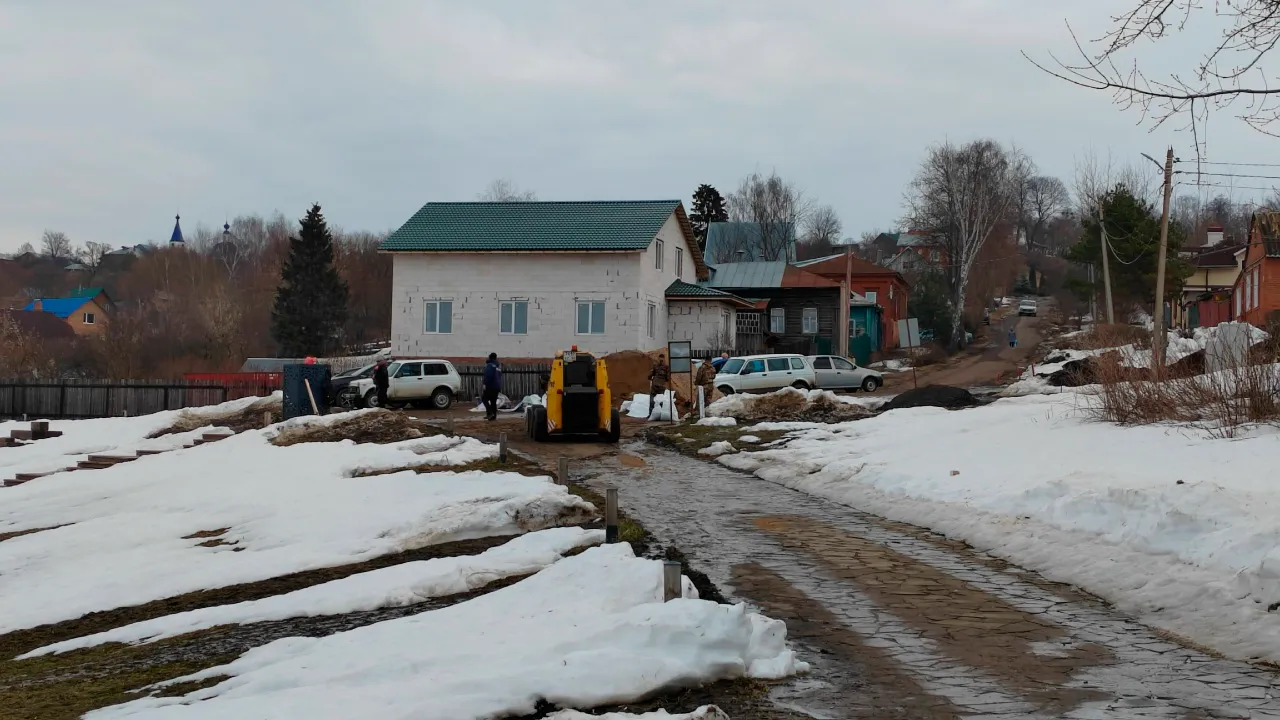 REGIONS/Евгений Мазепов