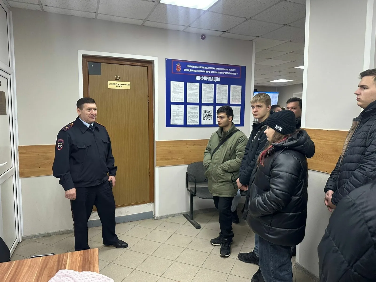 Фото: Госавтоинспекция по Наро-Фоминскому городскому округу&nbsp;&nbsp;