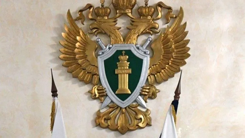 Максим Блинов / РИА Новости