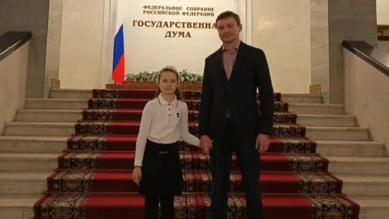 Источник: пресс-служба администрации Одинцовского округа