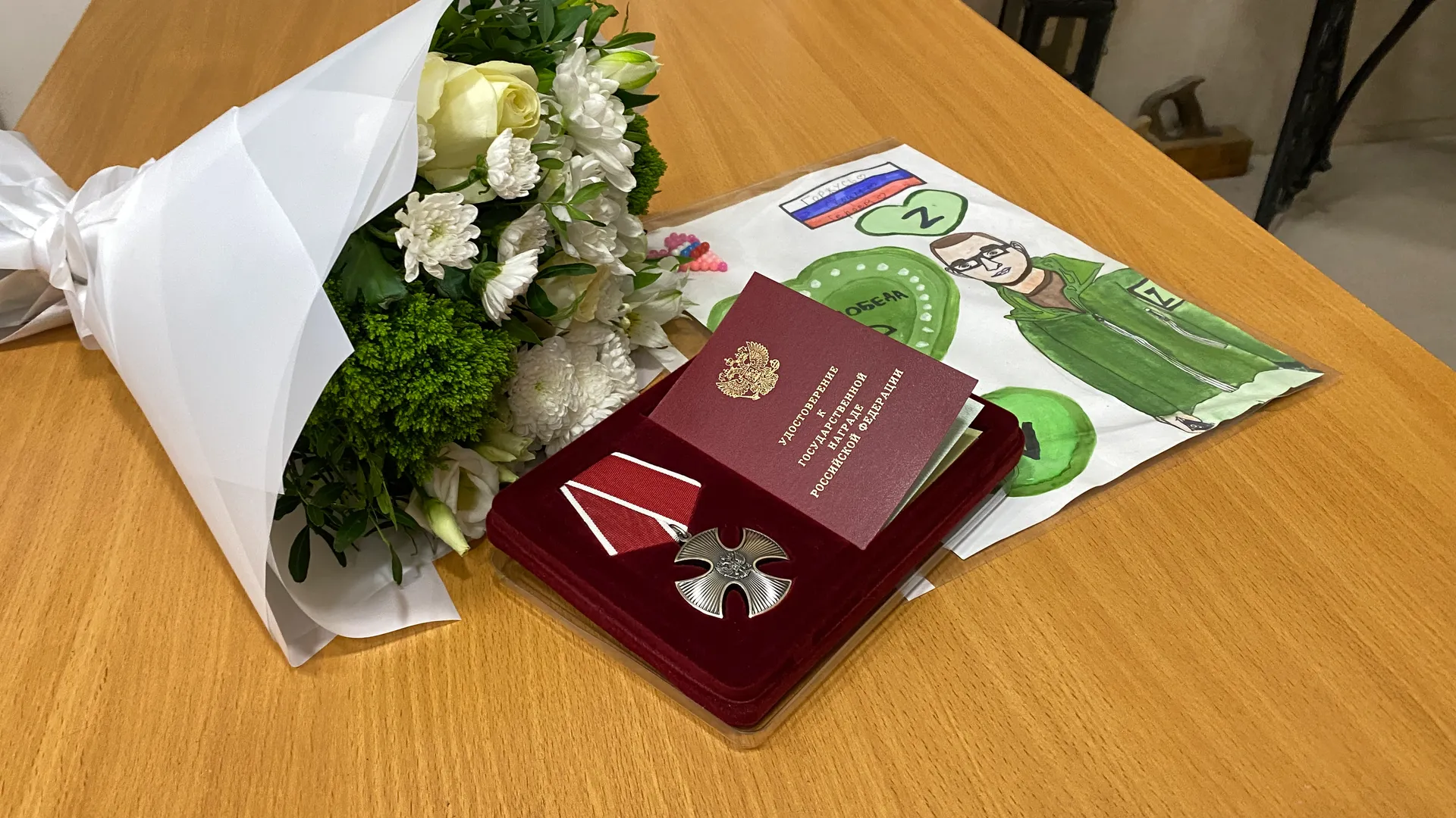 Фото Виктория Селиванова