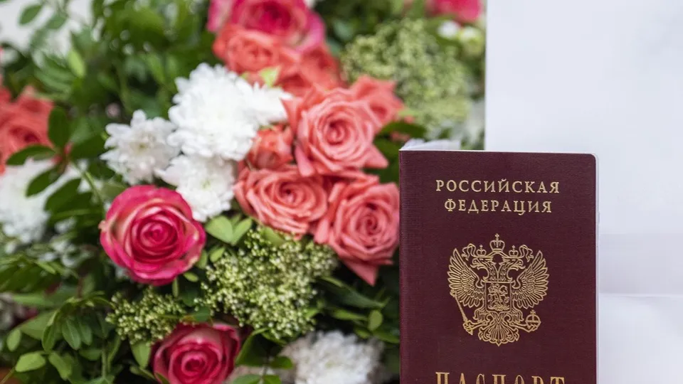 Фото: Мингосуправления МО