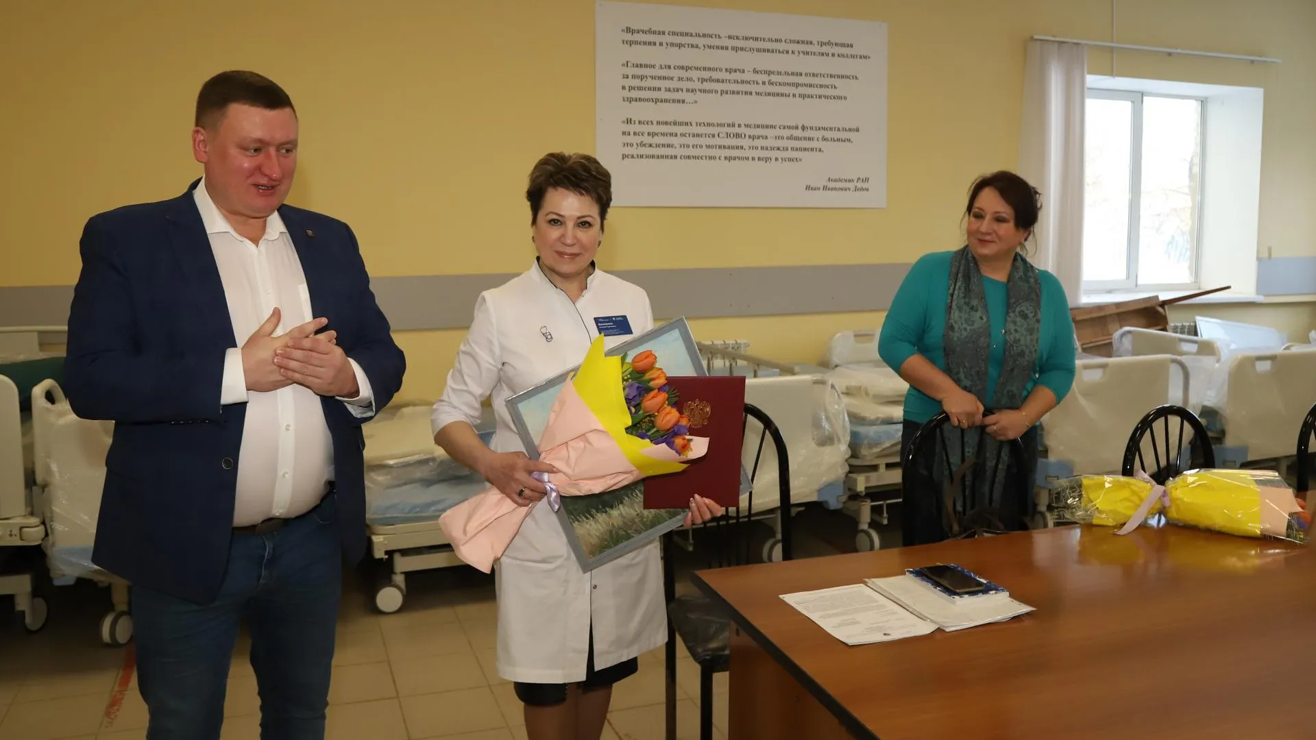 Александр Дрожжин