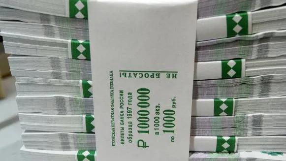 Сотрудникам госпорпораций могут сократить зарплаты 