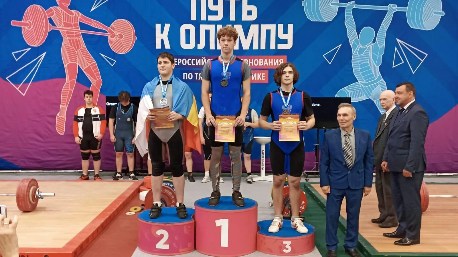 Пресс-служба администрации городского округа Подольск