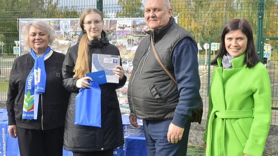 Фото: администрация м.о. Шатура