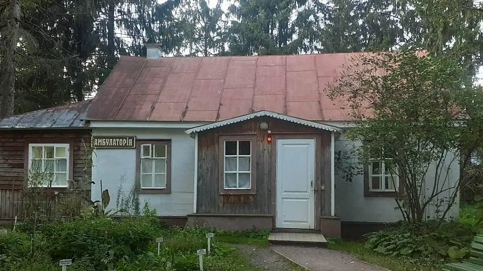 Фото: Главное управление культурного наследия Московской области