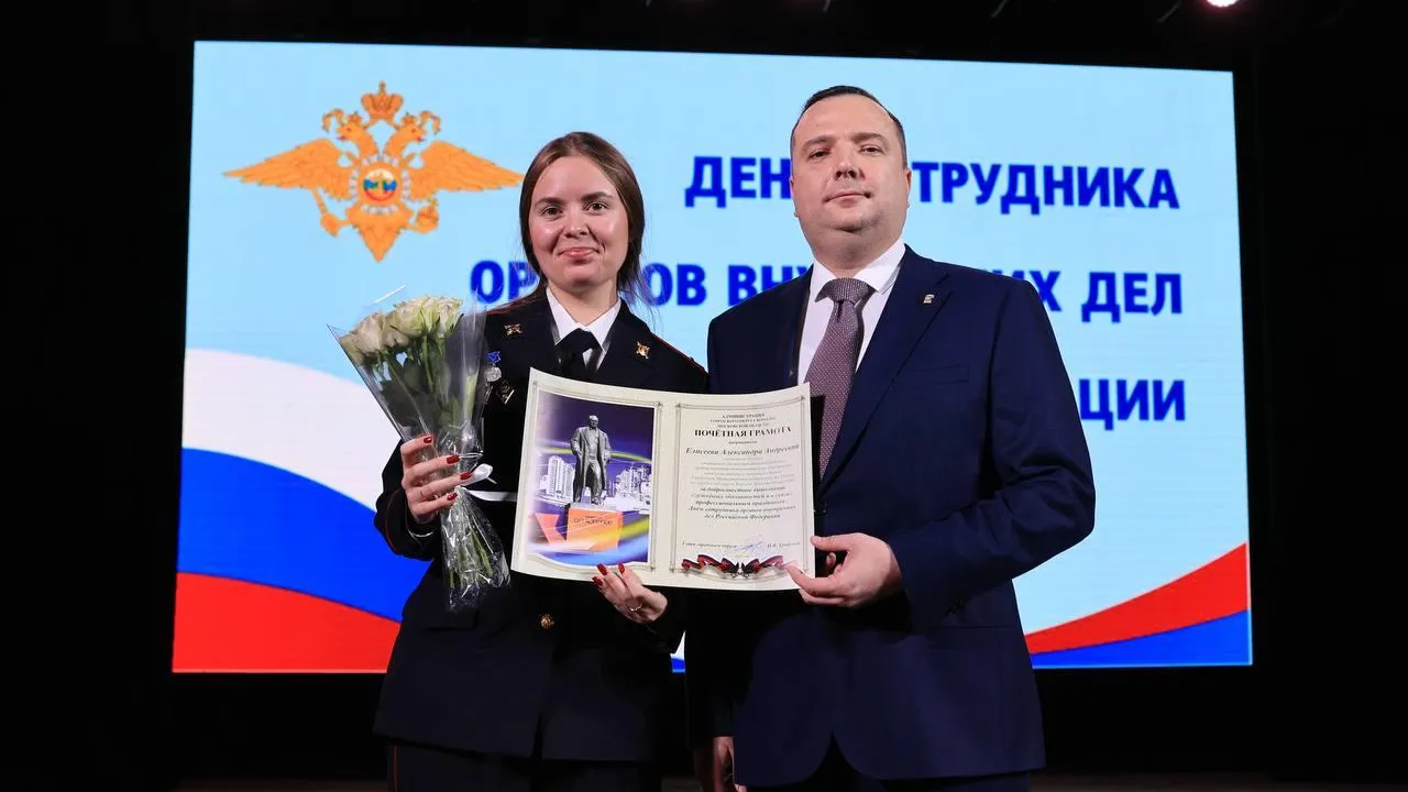 Фото: пресс-служба администрации г. о. Королев