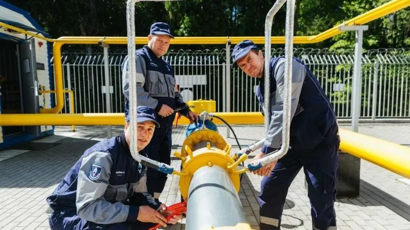 Министерство энергетики МО