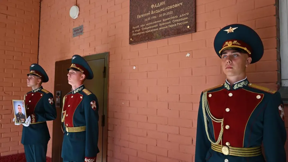 Фото: пресс-служба Московской областной Думы