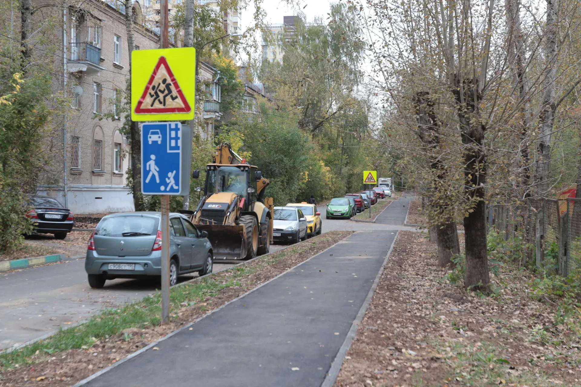 Фото: Медиабанк Подмосковья/Александр Щербаков&nbsp;