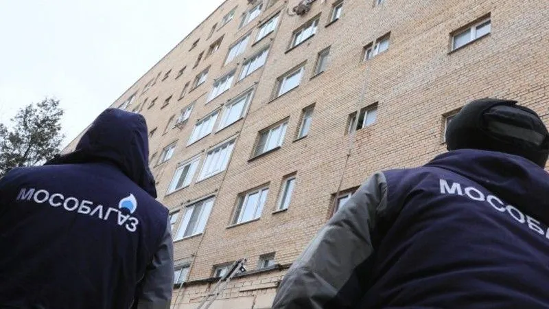 Газоснабжение отключают за нарушения в домах в Мытищах