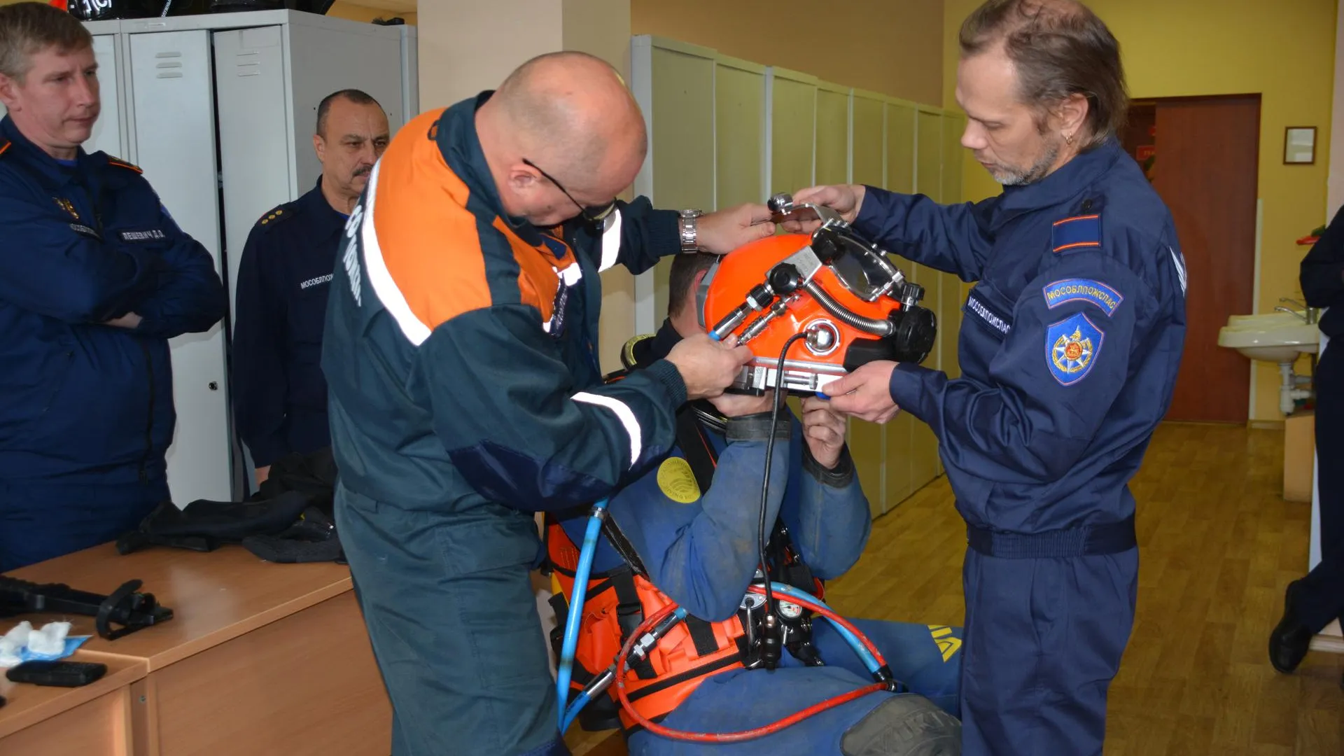 ГКУ МО "Мособлпожспас"