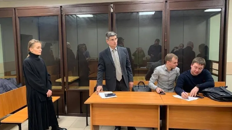 Фото: t.me/Mos_obl_sud