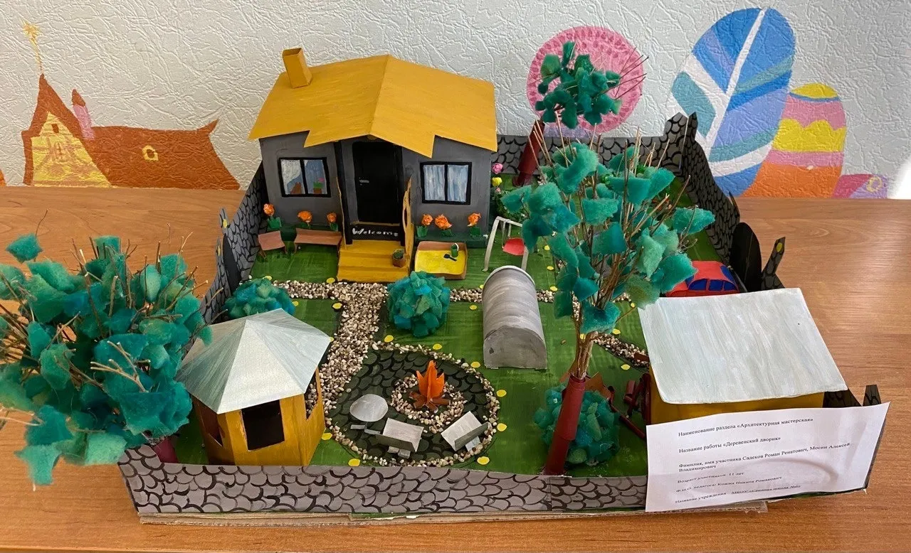 Фото: пресс-служба администрации г.о. Зарайск.