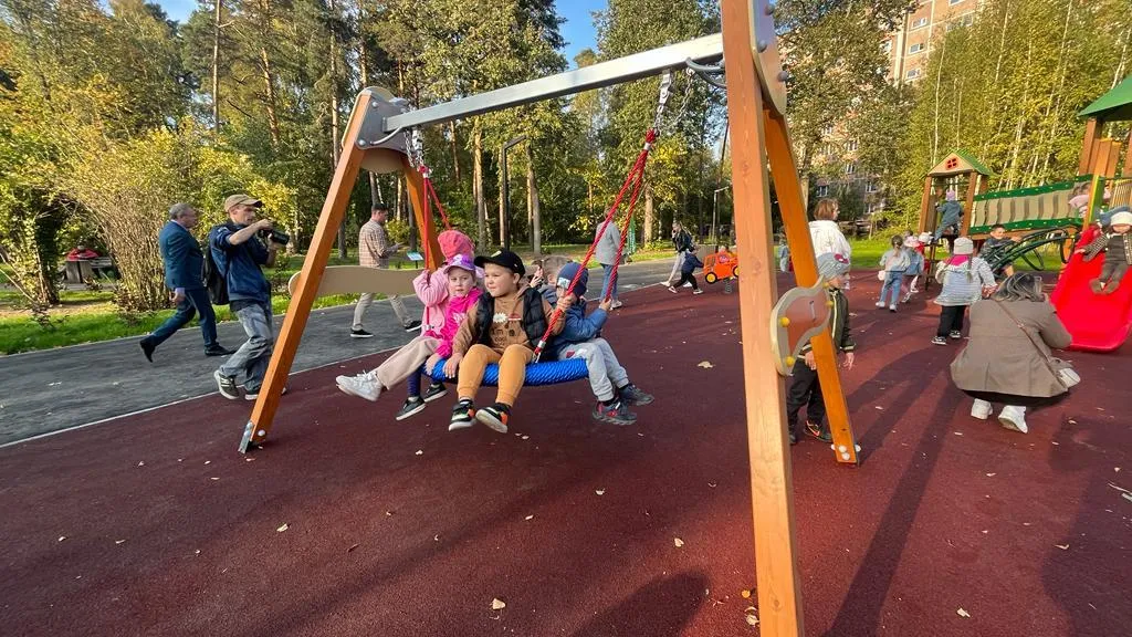 Министерство благоустройства Московской области