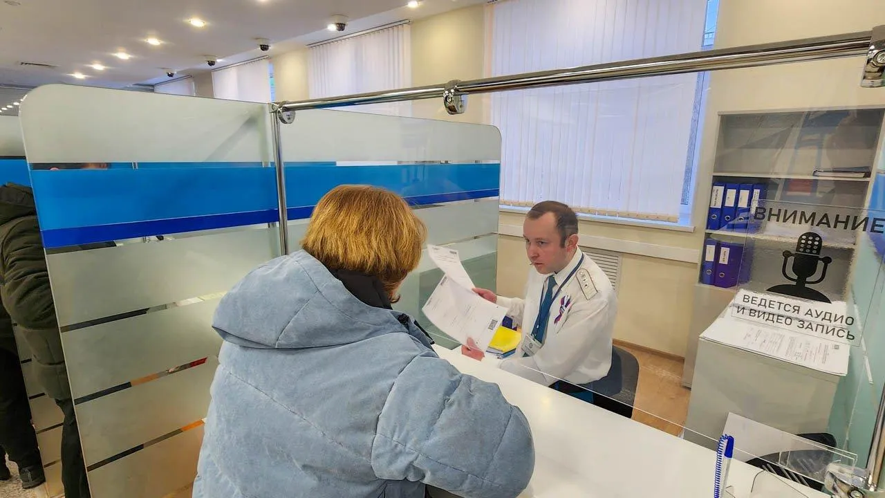 REGIONS/Наталия Надточая