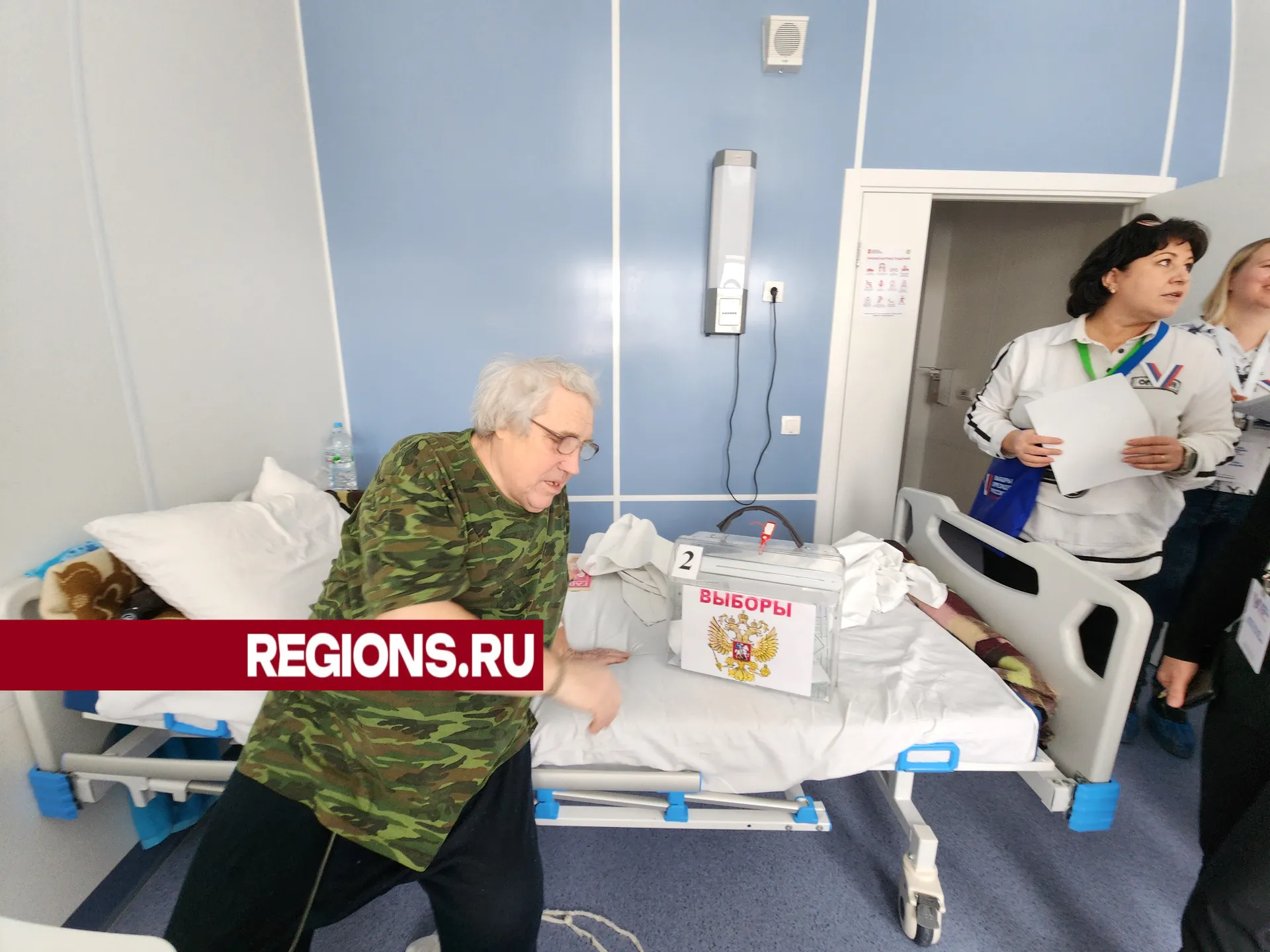 Фото: Светлана Борщева