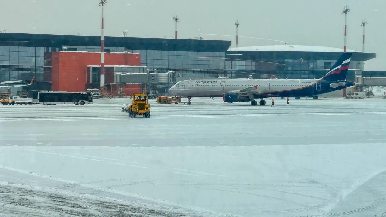 REGIONS/Илья Попов