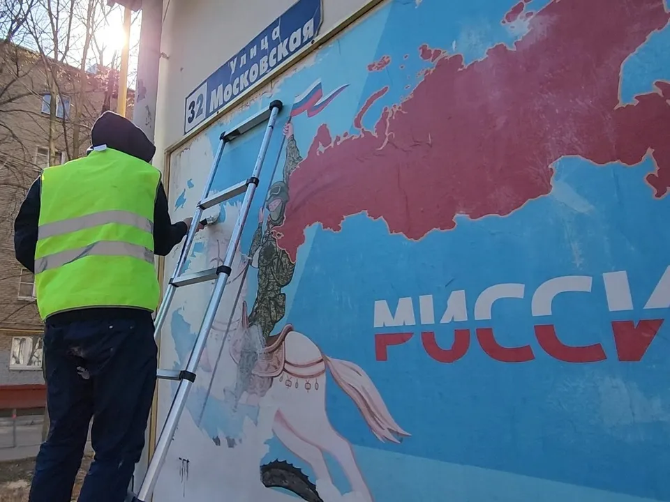 Фото: Иван Чижов