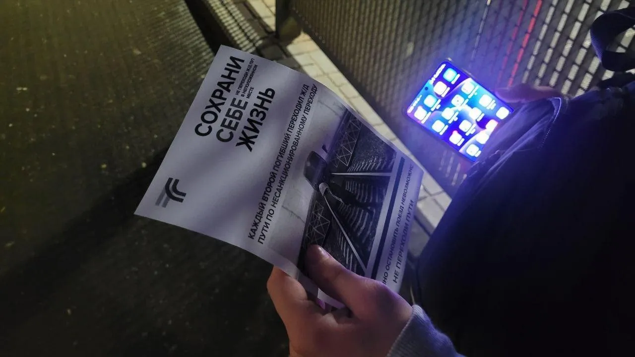 Пресс-служба администрации городского округа Королев